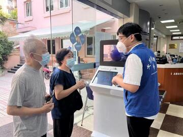 百凤社区最新动态与居民生活服务指南