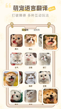 ��[è��������ʵ���������ﻥ������ͼ