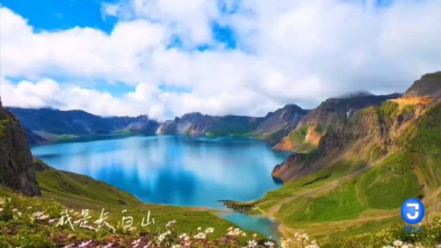 ���泤��ɽ�����������֮��
