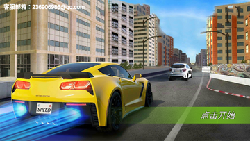 �ɳ���Ӣ�ٷ��������ذ�װ��� ��׿ƻ��ͨ�� �ٷ��������� ��װ���� �ܿ�ָ�� ��ͼ