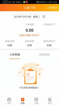 ̩�������ֵ��˹���˵����ͼ