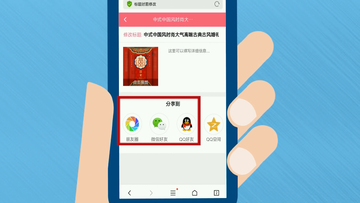 ���뺯С�����ֻ�����ʽ�� һ�����ɵ����������������ͼ