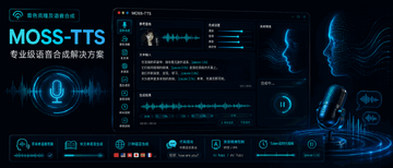 MossVox�ٷ�������������ʹ������ʾ��