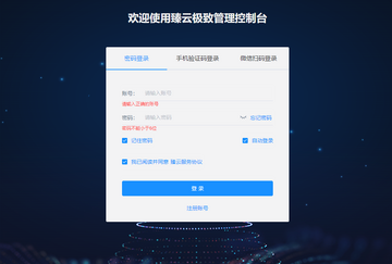 �����������豸�������� ɨ����豸������ͼ