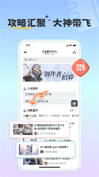 摸鱼角落官方正版入口页面展示与正版辨别方法,涵盖上班摸鱼神器的整体使用场景