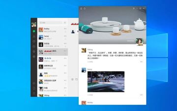 摸鱼角落官方正版功能界面实拍,上班摸鱼神器低调界面与操作体验