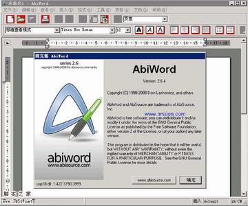 AbiWord轻量文字处理软件下载安装界面截图