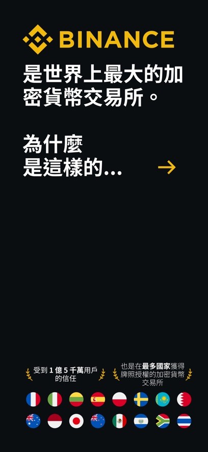 �̰�������app�ٷ�����汾������ʾ���ճ�ʹ�ó���