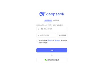 返鸭官方版下载页面与安装包大小核对 下载入口示意