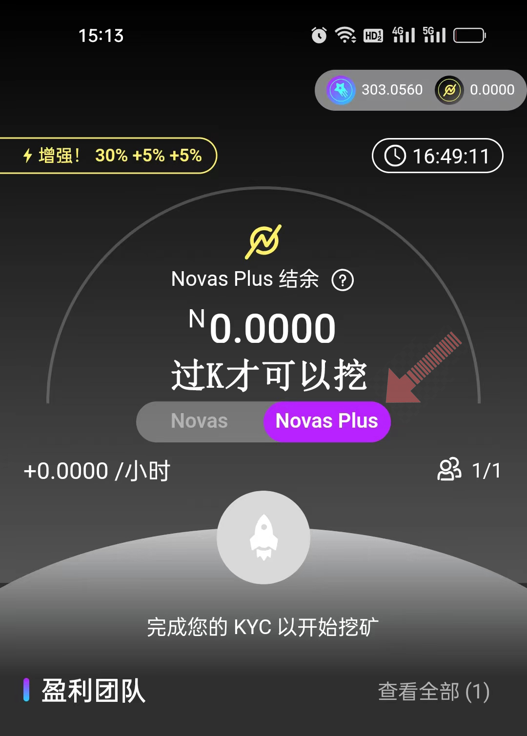 NovaNine���ֳ�������ܿӾ��������ͼ
