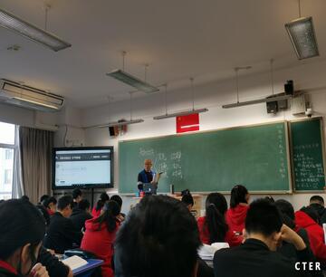 京硕教育师资主讲老师班主任答疑服务