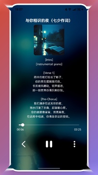 С��д����пݽߴ���������ͼ ����ȫ��д�迨�ǽ���취