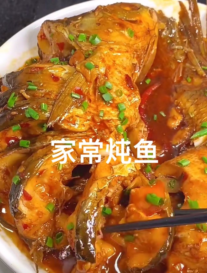 ��ʽ��ҳ�������ȫ ����ζ��Ʒͼ