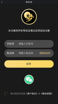 AI梦境伴聊下载安卓版 安装失败 解析包错误 闪退解决办法配图