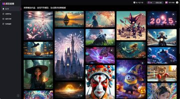 玩影AI短视频文案编辑界面配图