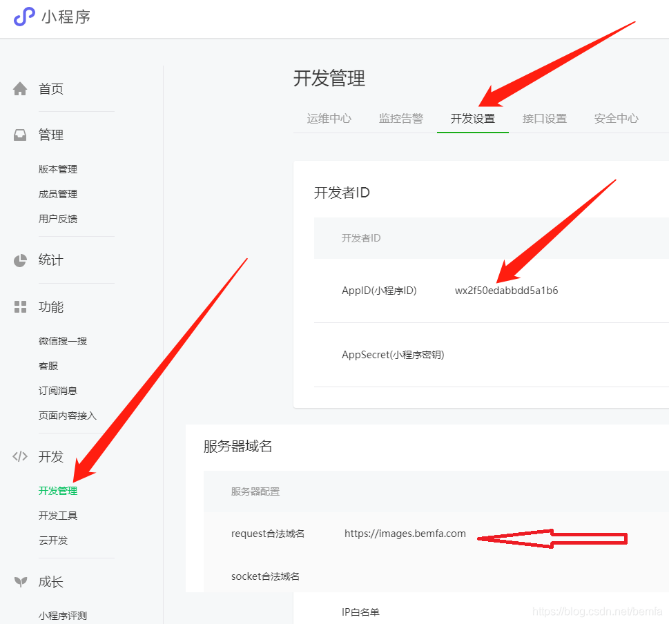 �ͷ����ֻ���С����鿴�豸������ͼ