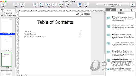 Orion PDF Author for Mac���԰� ��װ������PDF�༭������ȫ���̽�ͼ