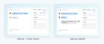 ����aiƽ̨app���°�ʹ�ñܿ��볣������