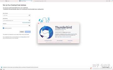 Mozilla Thunderbird消息过滤器规则设置与邮件标签分类操作图