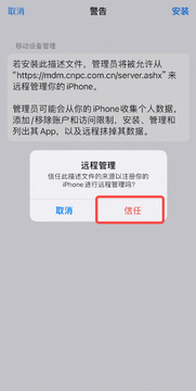 ��������app���عٷ����� �ٷ����������ͼ