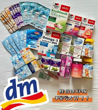 NARUMON�����ű����嵥��Ʒϸ��ʵ�ĶԱ�
