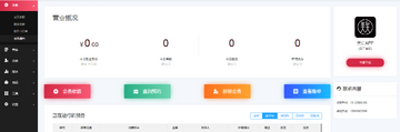 mentmi官方正版常见安装问题与入口辨别