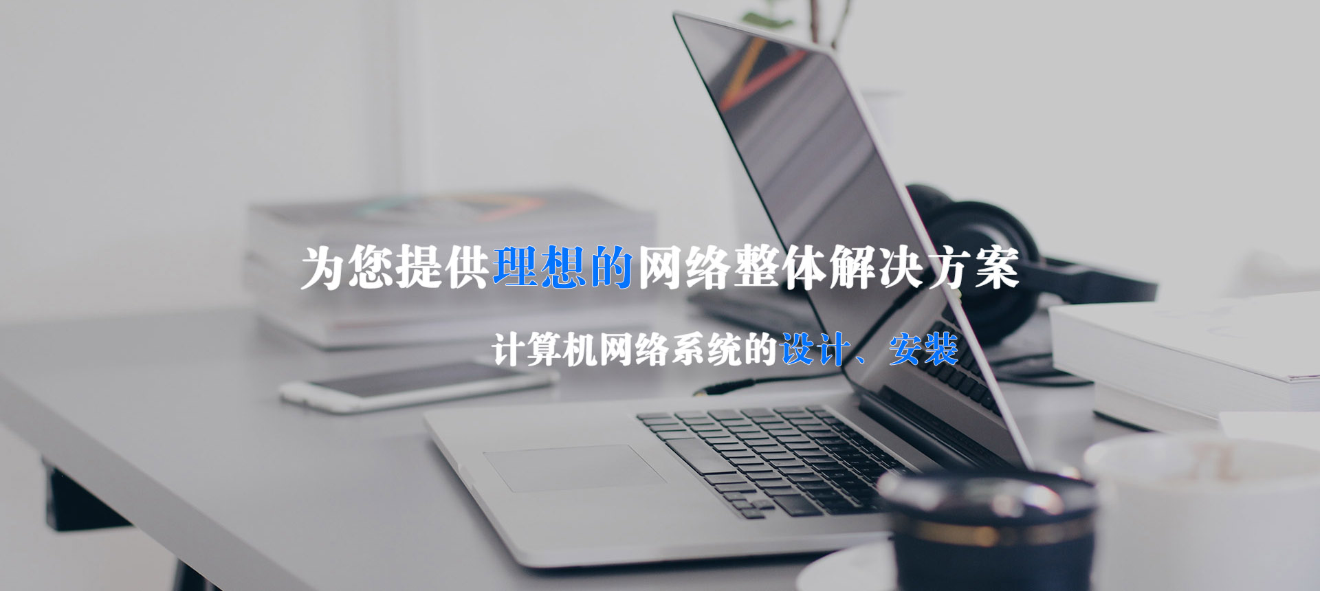 博纳办公APP最新版下载安装全流程配图 包含下载渠道选择与安装步骤示意