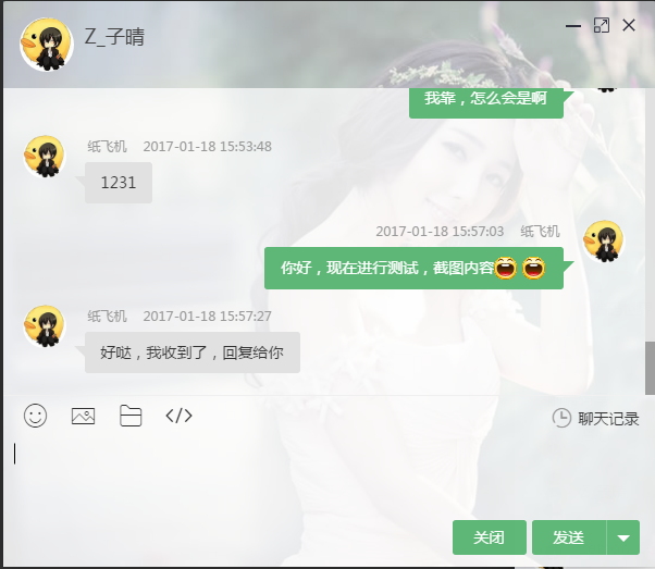 Layikim官方版使用体验界面展示配图