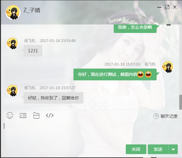 Layikim官方版使用体验界面展示配图