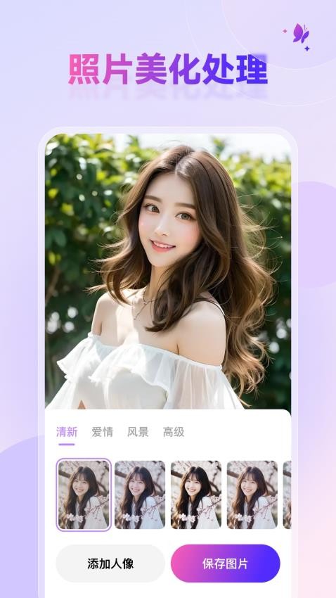 ���������°汾����������ʹ��������� ȫ�ĸ�����ͼ