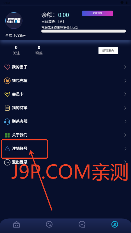 ���������°汾ʹ���������������� ��ͼ