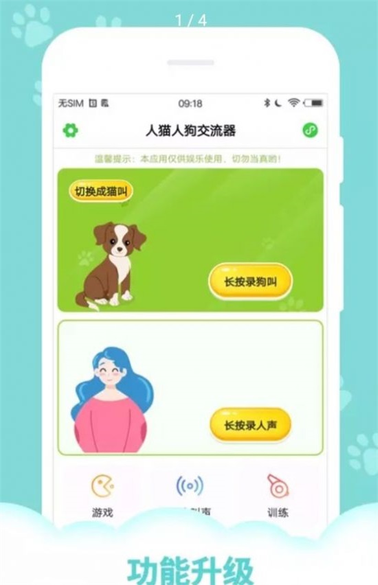 �ȳ����Է����������ͥ����ʹ�ó���ʵ��