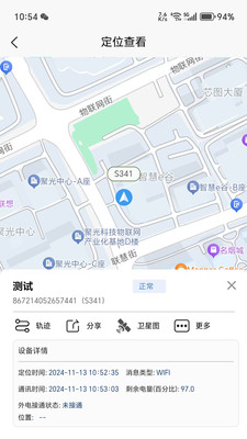 ��λ�����߳���ʹ�����������취ʾ��ͼ