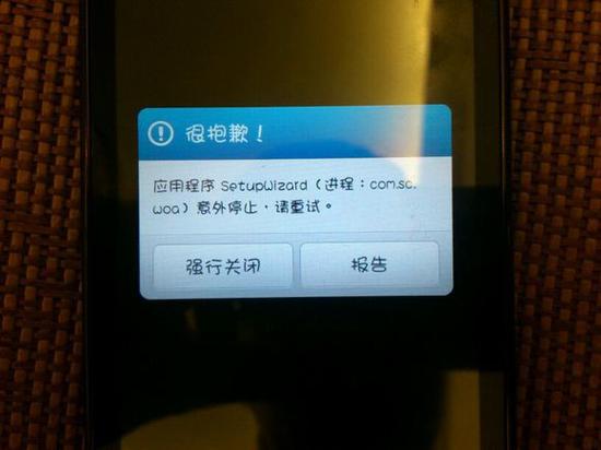 �޴��ɲ���Ϸ������ֲ�� �ֻ��������˺�����������ͼ