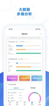 知行复习app安卓版官方下载渠道对比配图,展示应用商店搜索页面