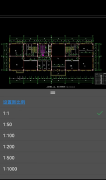 手机CAD制图看图 测量距离角度面积 现场核对图纸配图
