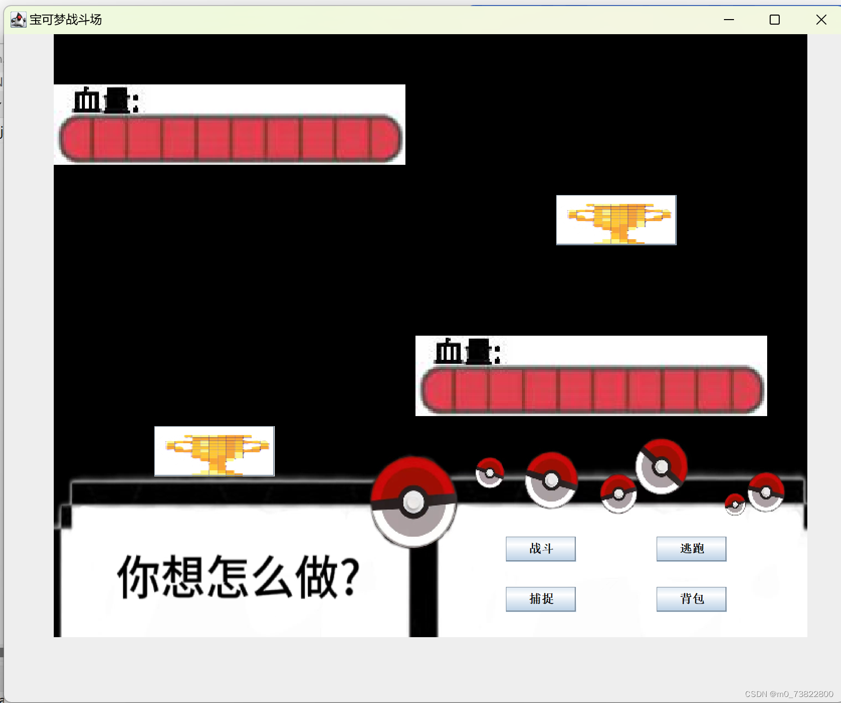 宝可梦竞技场2d游戏官方版资源获取与每日任务界面