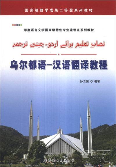 �ڶ����﷭��ͨ ��������ղ� ������ʷ ���ֱܿ� ʹ��ע������ Ч������