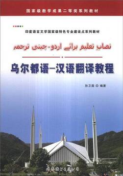 �ڶ����﷭��ͨ ��������ղ� ������ʷ ���ֱܿ� ʹ��ע������ Ч������