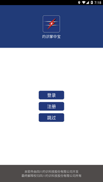 ��ʶ���б� ʹ��ָ������Ĺ��ܽ��� �����빦������