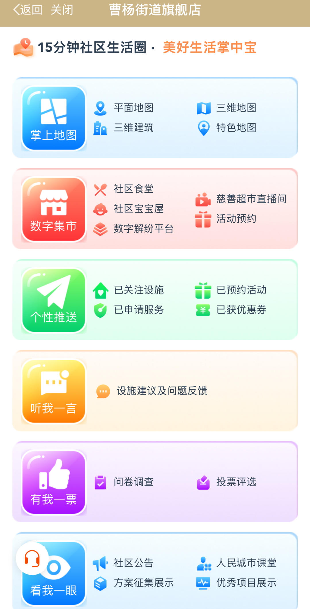 灼识掌中宝 日常使用场景与效率提升