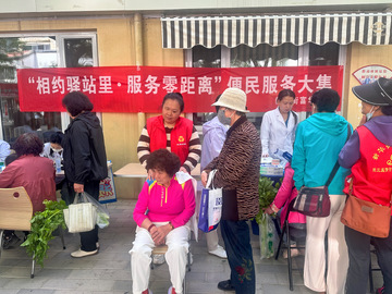 爱在福盛社区暖心故事传递幸福温度 社区邻里互助场景