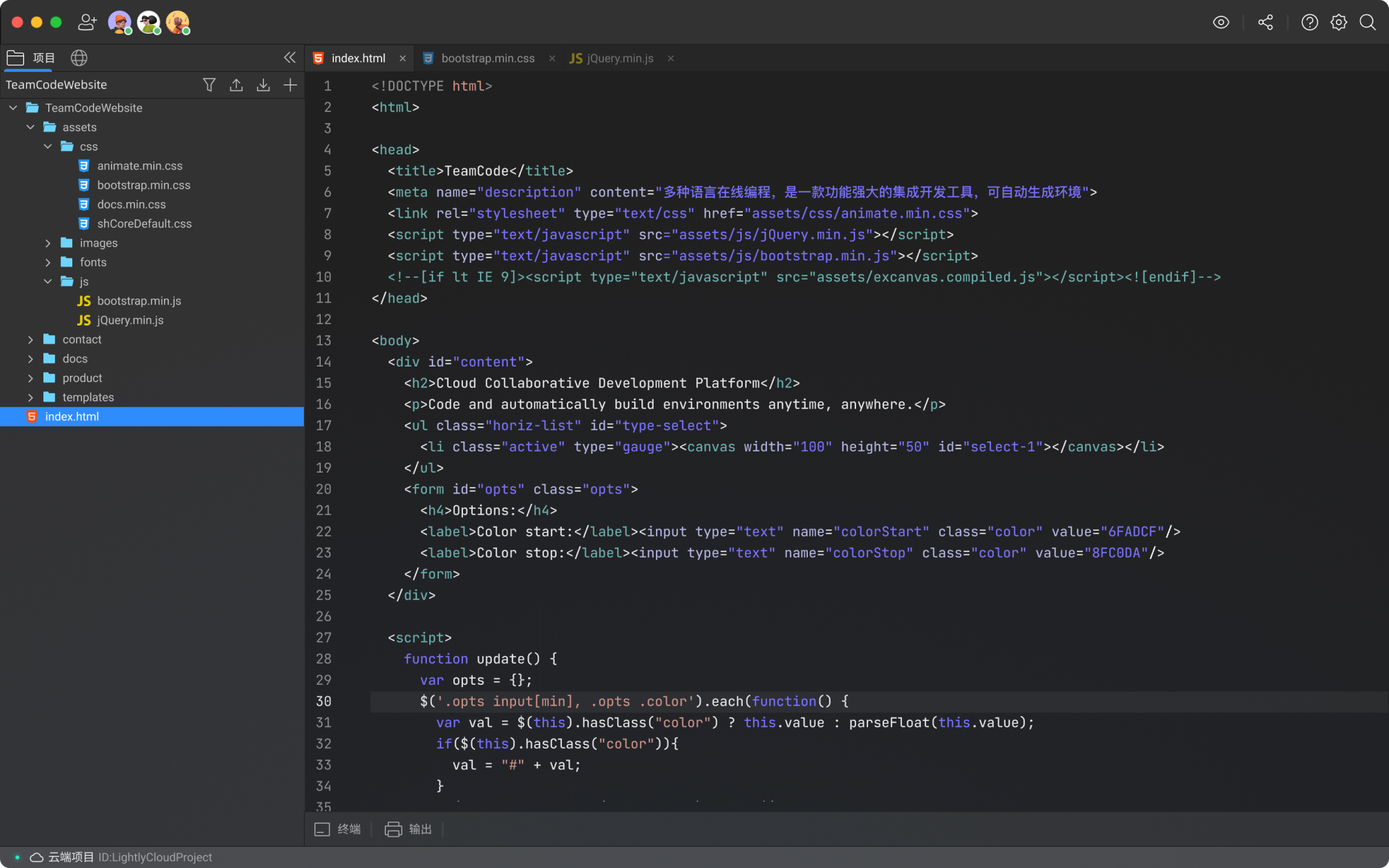 html��ҳ�༭�� ������༭���� ʵʱԤ����ͼ