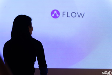 FLOW心流所沉浸式减压真实体验感受,用于搜索配图