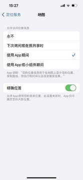 ����Լ�����°� ��λȨ��������ͬ�Ǿ�����ʾ�Ų�