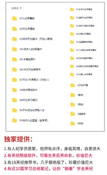 �������Proʹ�ü����볣������
