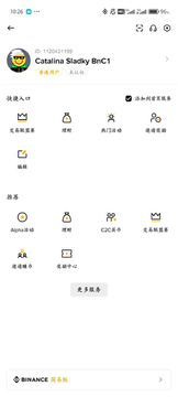 �̰�������app�ٷ�����ע���¼�����˫����֤����