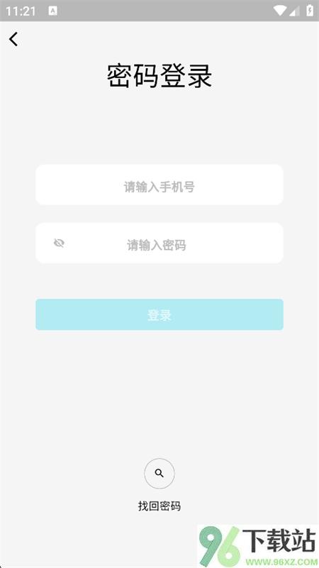 С��ͬѧ�ٷ����氲װ����������ͼ��ͼ