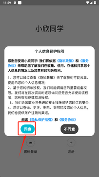С��ͬѧ�ٷ�����汾��֤��ٷ�������ͼ