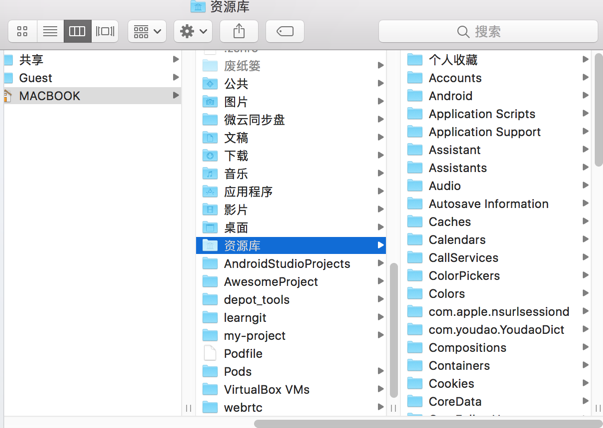 Application Wizard for Mac ������������ �ռ�ռ�ò鿴 ��ͼ